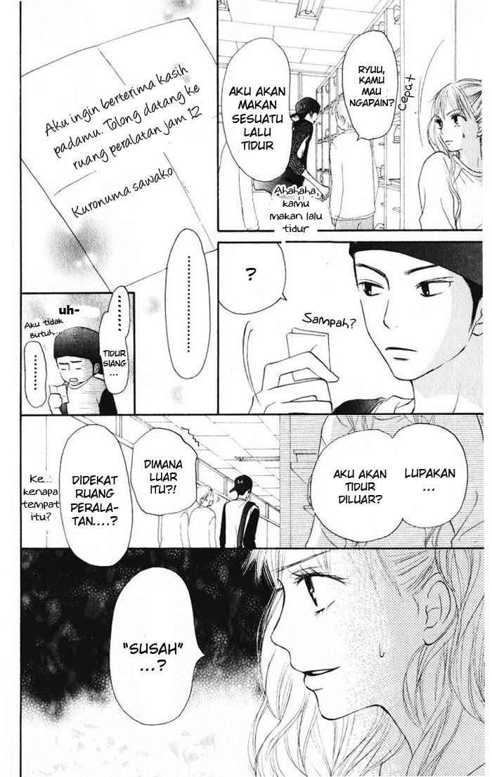 Kimi ni Todoke chapter 14